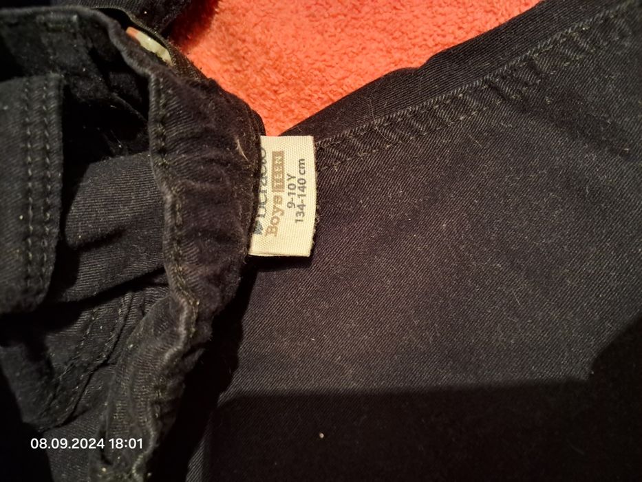 Брюки Defacto boys