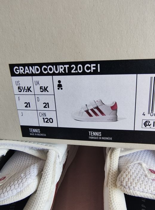Adidas детски маратонки