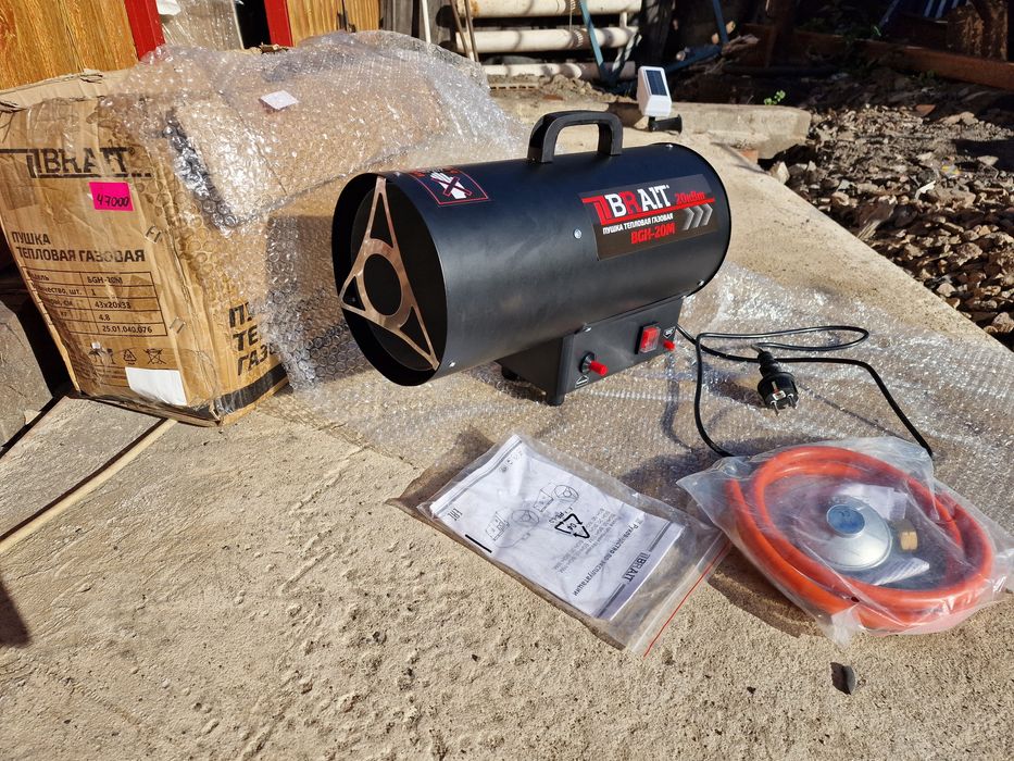 Срочно дёшево продам!