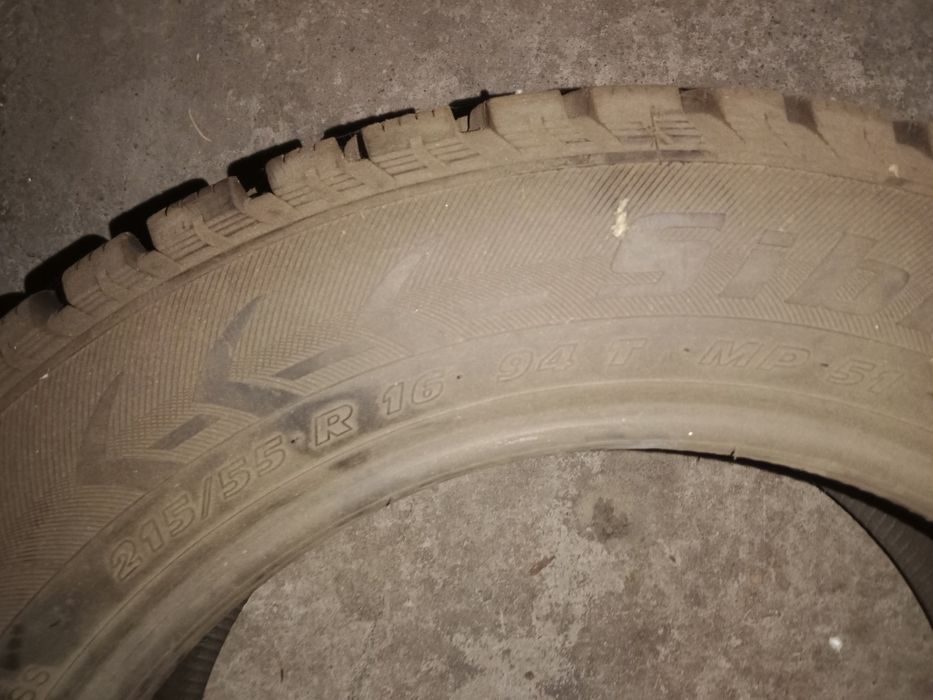 Одина шина зима.  только один.