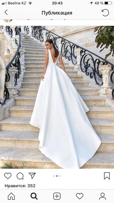 Стильное свадебное платье
