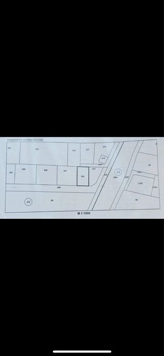 Продава се Парцел в с. Марково, Област Пловдив - 314 кв.м за 225 €/кв.м - Снимка #1