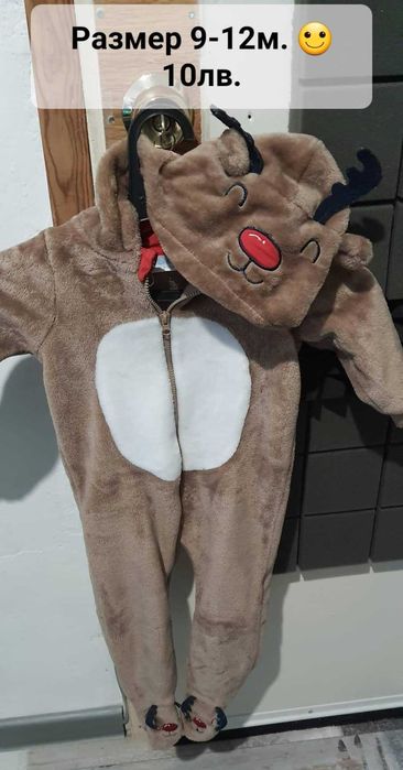 Бебешки дрешки различни размери