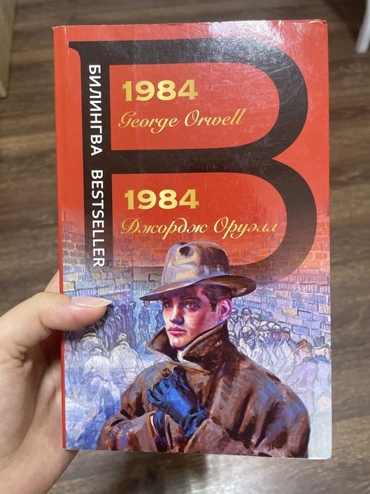 Продам книги в хорошем состоянии