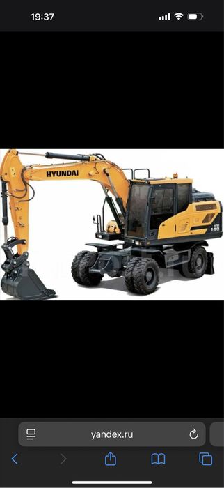 Hyundai 145 ekskavator arendaga beriladi gidramolot,2016 yil texnika