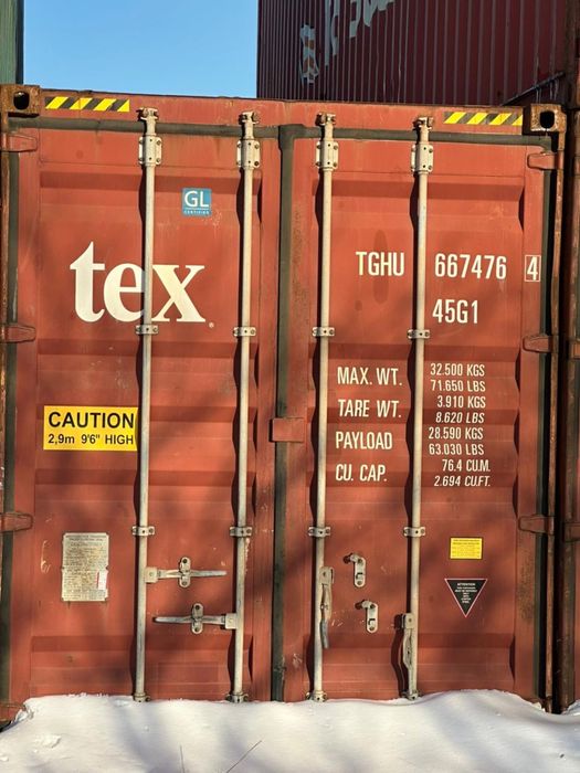 Морские контейнеры 40