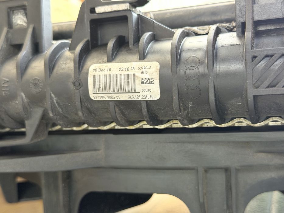 Радиатори и вентилатори Комплект AUDI A6 A7 3.0TFSI 4H0121003L 8K0121251H 4G0260401A 8K0145804B