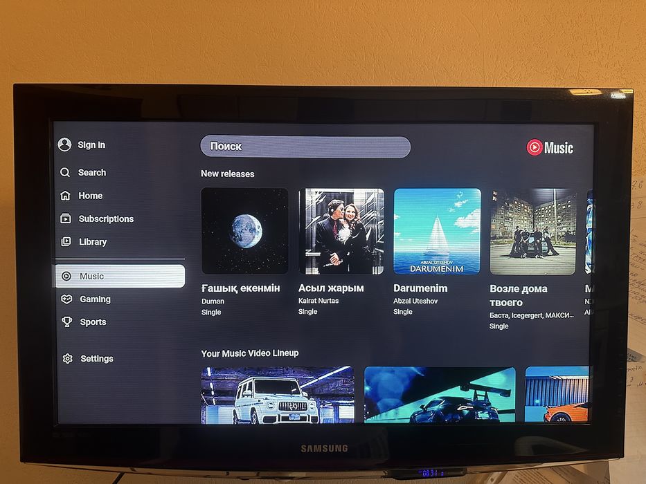 Телевизор Samsung + кронштейн + smart tv