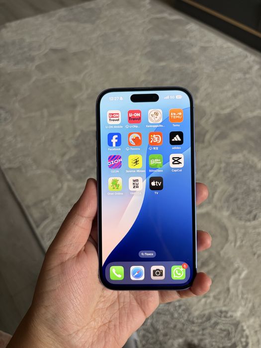 Iphone 16 фиолетовый 128гб