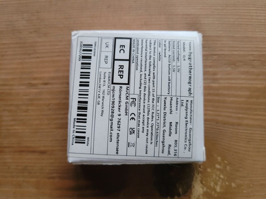 Termometru digital de camera