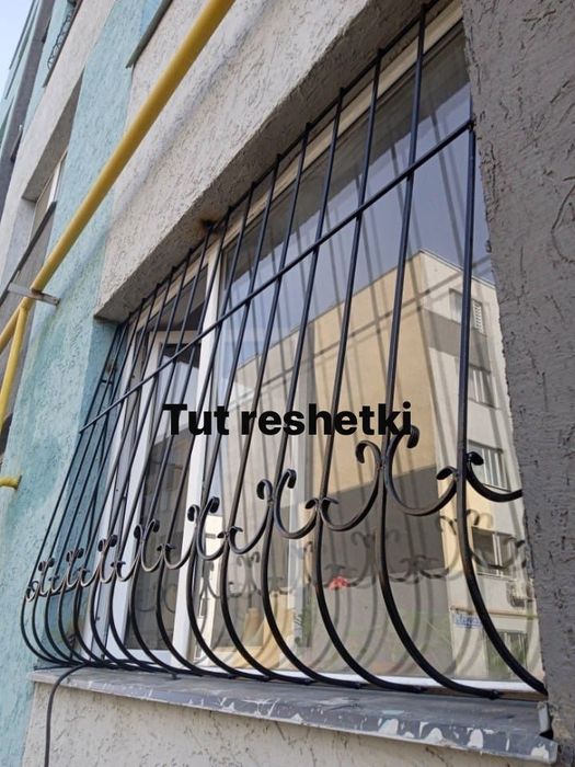 Металлические решетки оконные