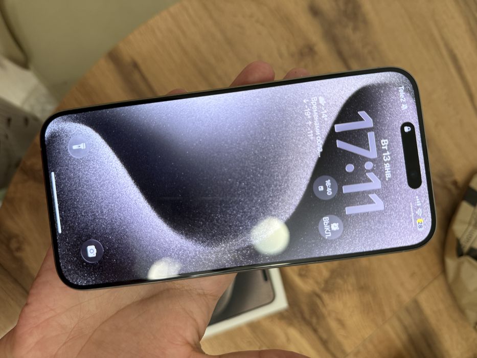 Продам Iphone 15 PRO MAX