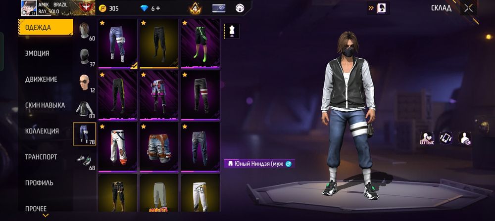 Ак фрифер срочно продаю