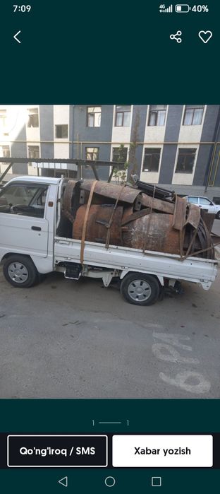metallom olamiz yuqori narxlarda Toshkent shaxar buyla