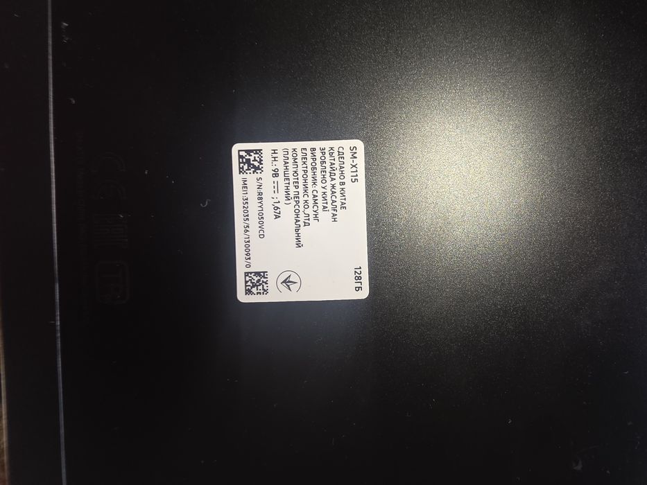 Авто диагностика на все модели с 2000до 2026 год