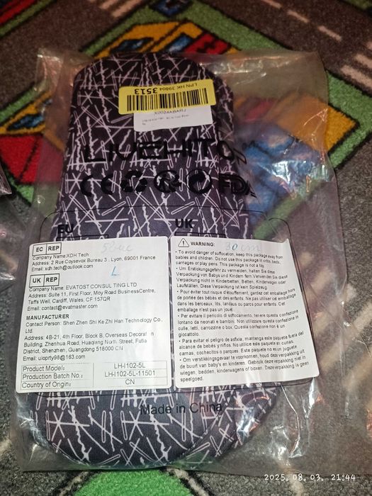 Tampoane reutilizabile