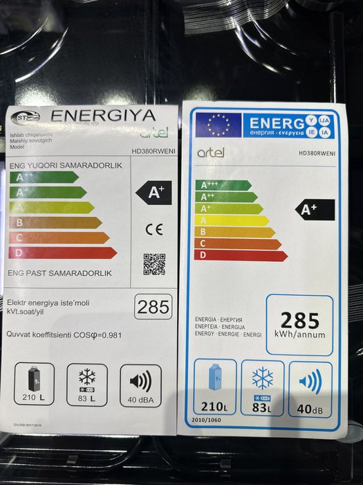 Холодильник Artel HD380 NoFrost Dual inverter