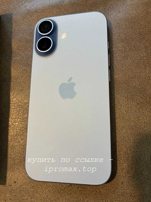 Apple Iphone 17, 256 ГБ
