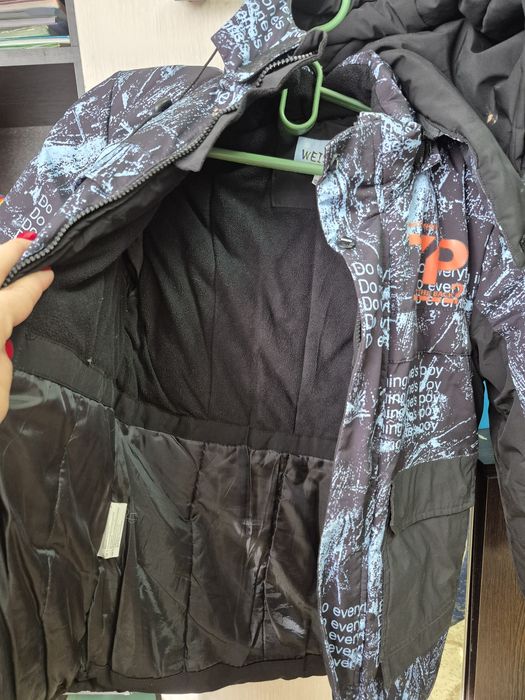 Детская куртка зимняя