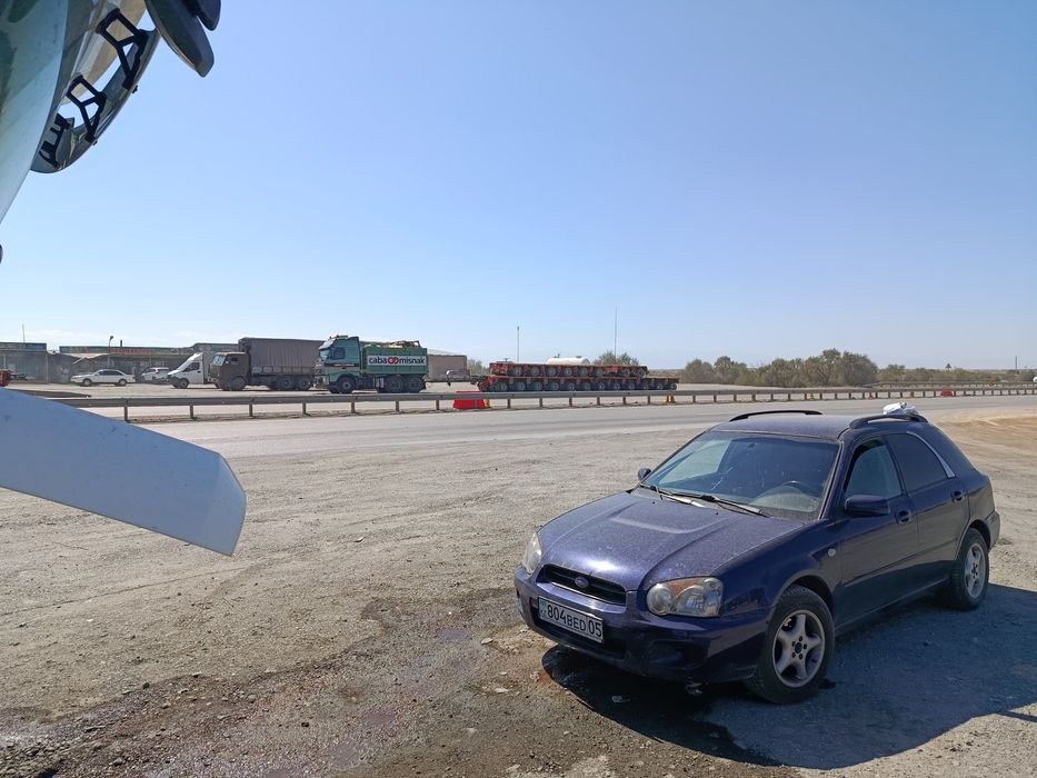 Диски с резиной лето