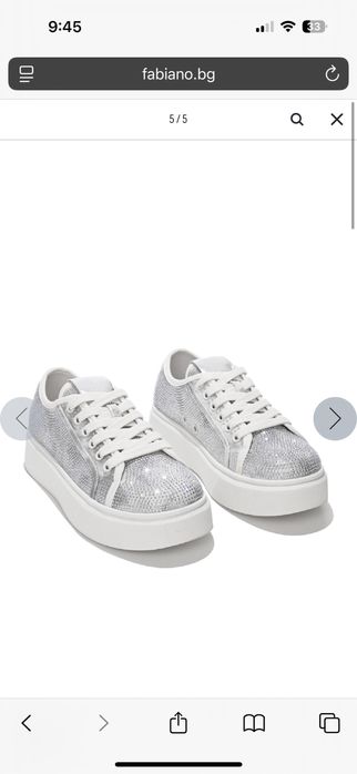 Дамски спортни обувки от текстил с камъни – бял цвят