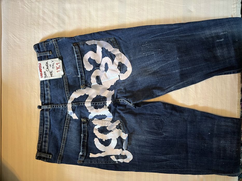 Дълги дънки Dsquared2