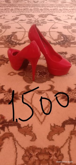 Продам обувь б/у