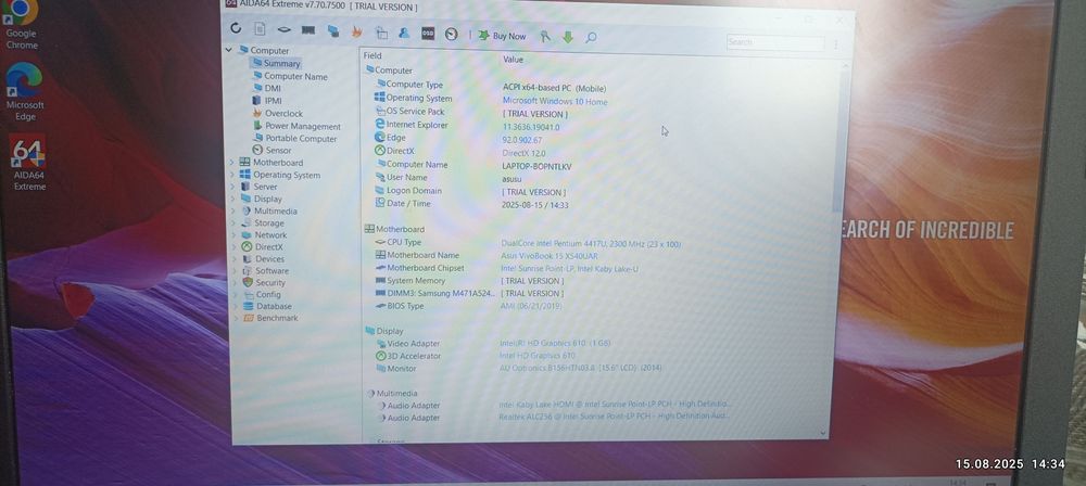 Продавам Asus Vivobook 15 X540UAR