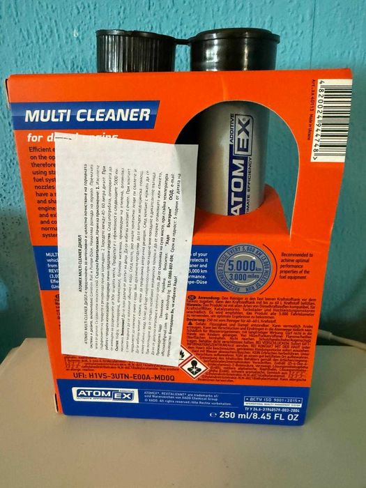 ATOMEX Multi Cleaner дизел
