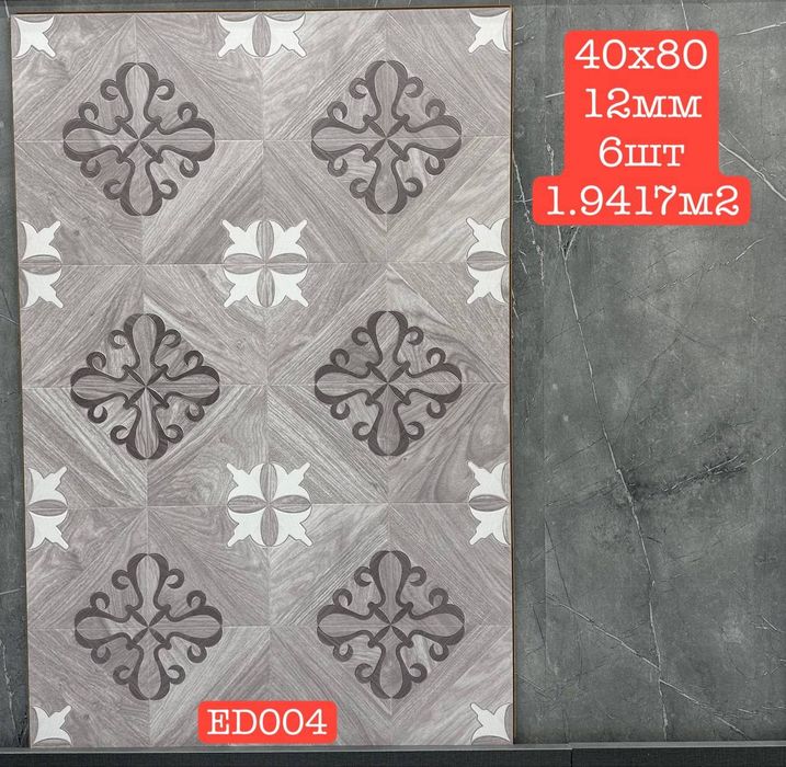 Laminat  Xitoy 12mm 80/40