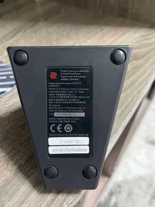 подставка под мышки