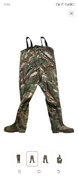 Полукомбинезон рыбалка охота