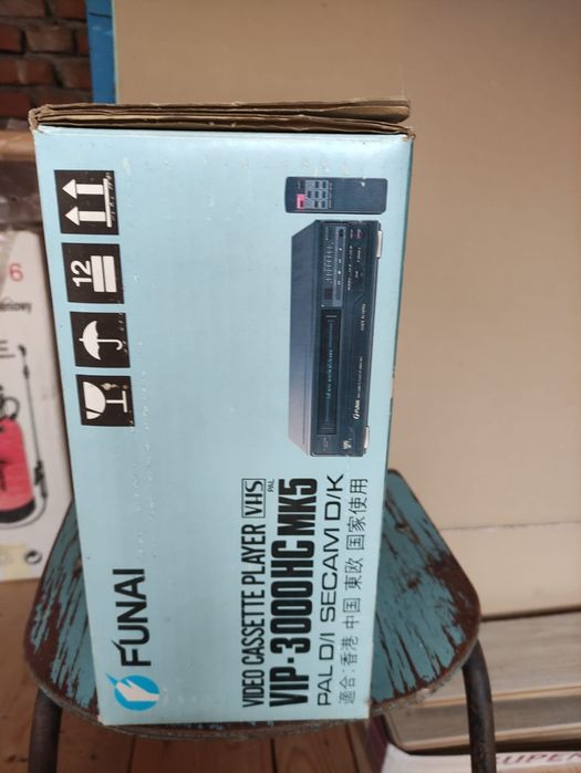 Video player cu casete Funai VIP-3000HC MK5.