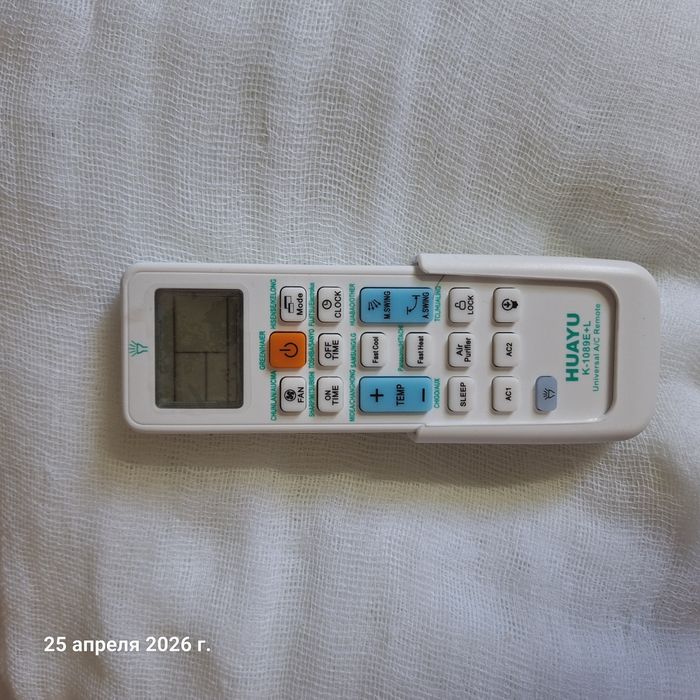 Пульт для управление кондиционер