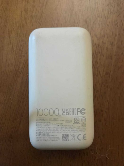 Powerbank  аккумулятор xiaomi