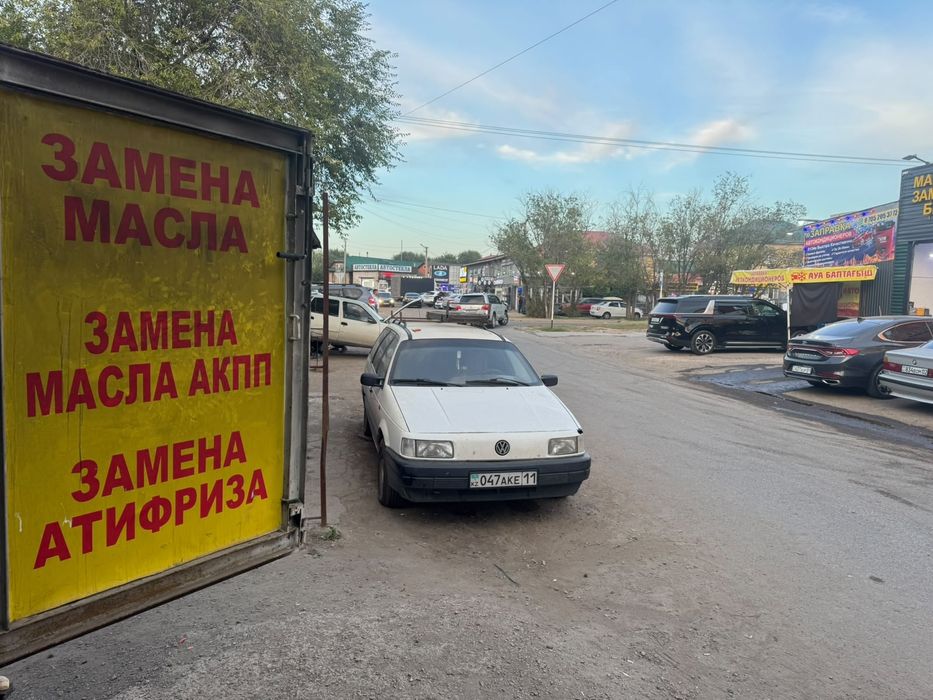 Продам готовый бизнес ГАРАЖ