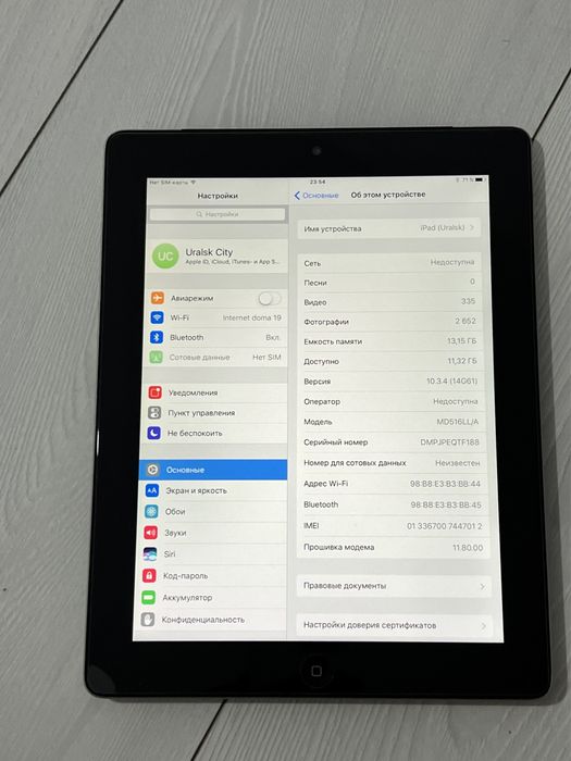  iPad 4 16gb ios 10