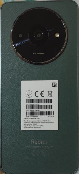 Смартфон Redmi A3