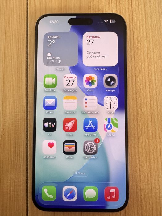 Б/У Iphone 15 Pro Max, 512 Gb, Natural Titanium