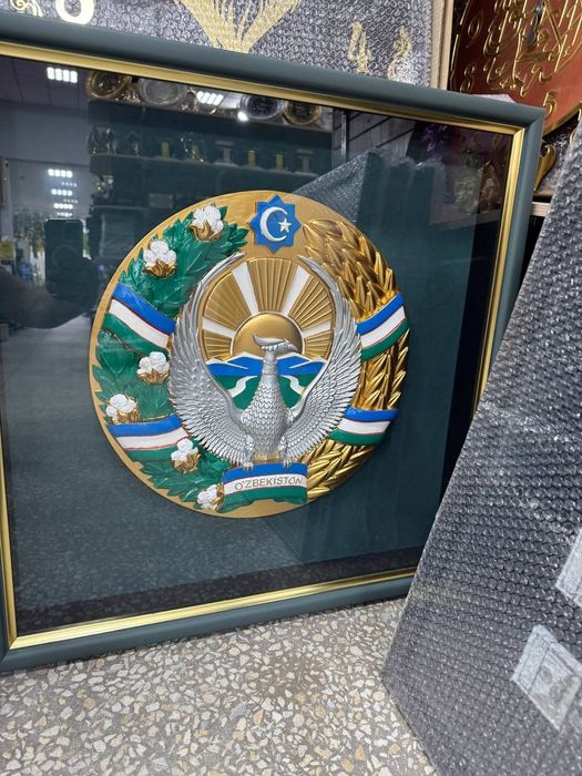 Картинка греб  офисный кабинет  падарочний   для партнёров