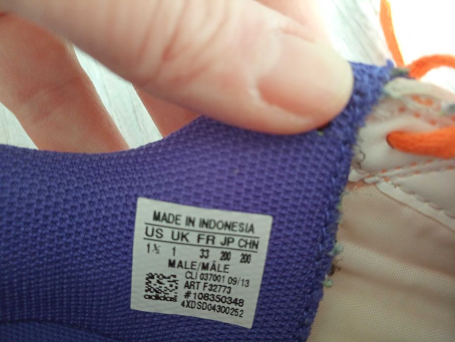 Маратонки за футбол