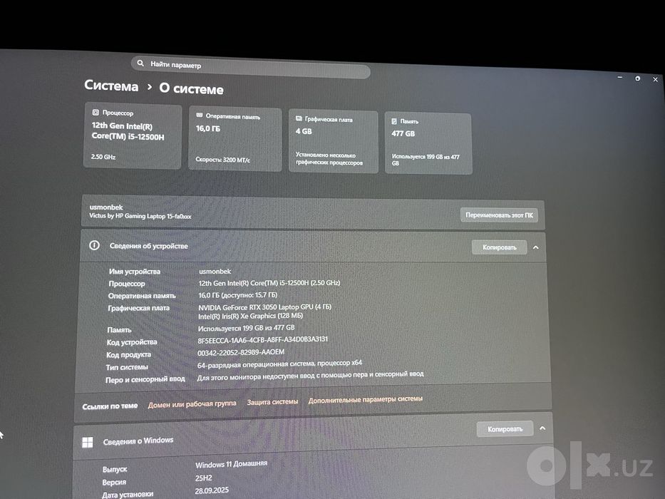 Hp Victus V15 gaming set up rtx 3050