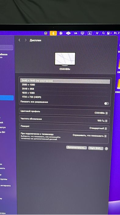 Продам студия звуко запись в комплекте