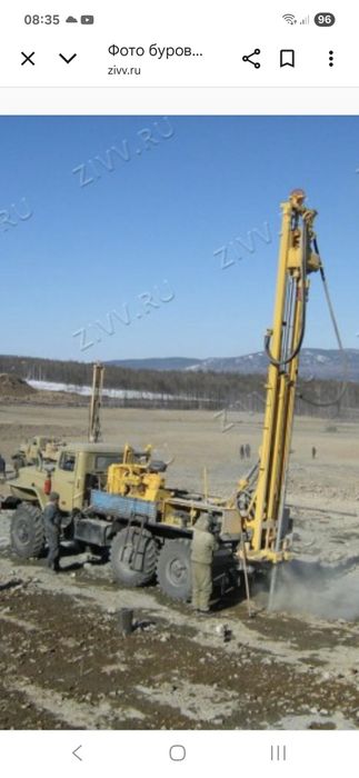 Бурение скважин.