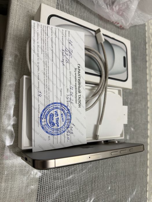 Айфон iPhone 16 pro 128 GB (EAC)
