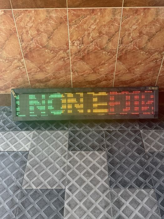 Led ekran begushaya stroka