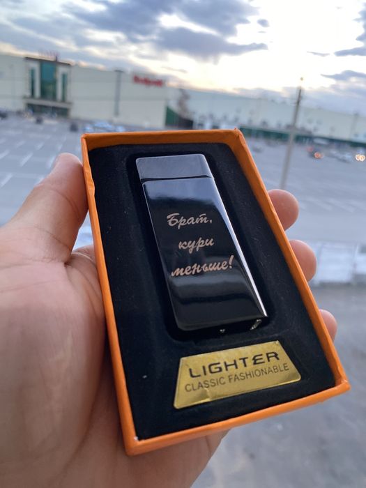 Гравировка на металле