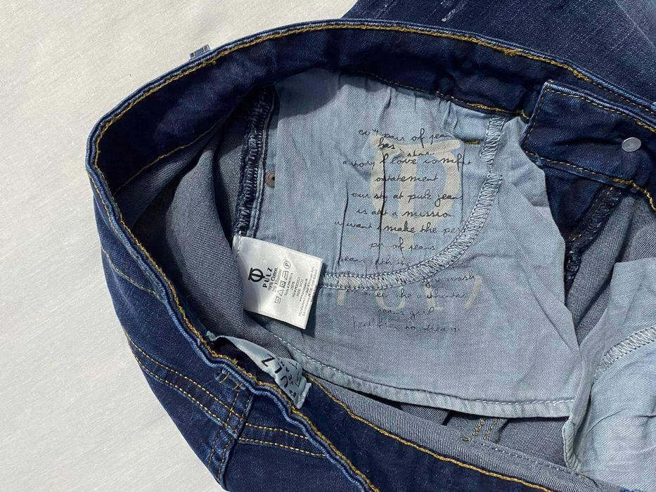 PULZ дамски дънки