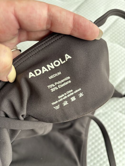 Дамски спортен сутиен Adanola