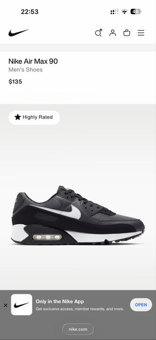 Мужские кроссовки Nike Air max